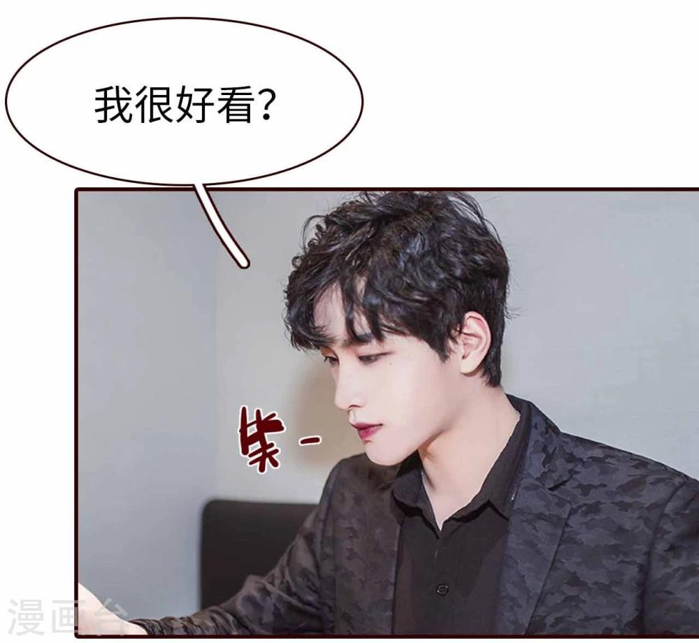 第3话18