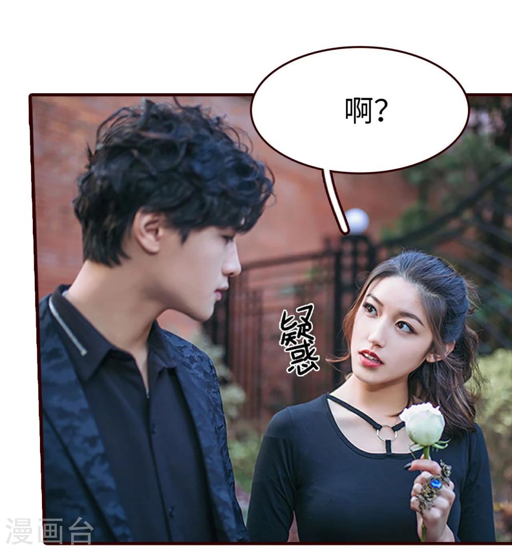 第23话13