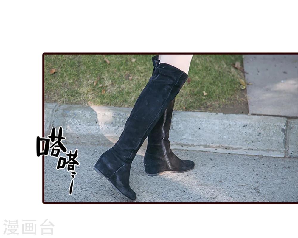 第49话5