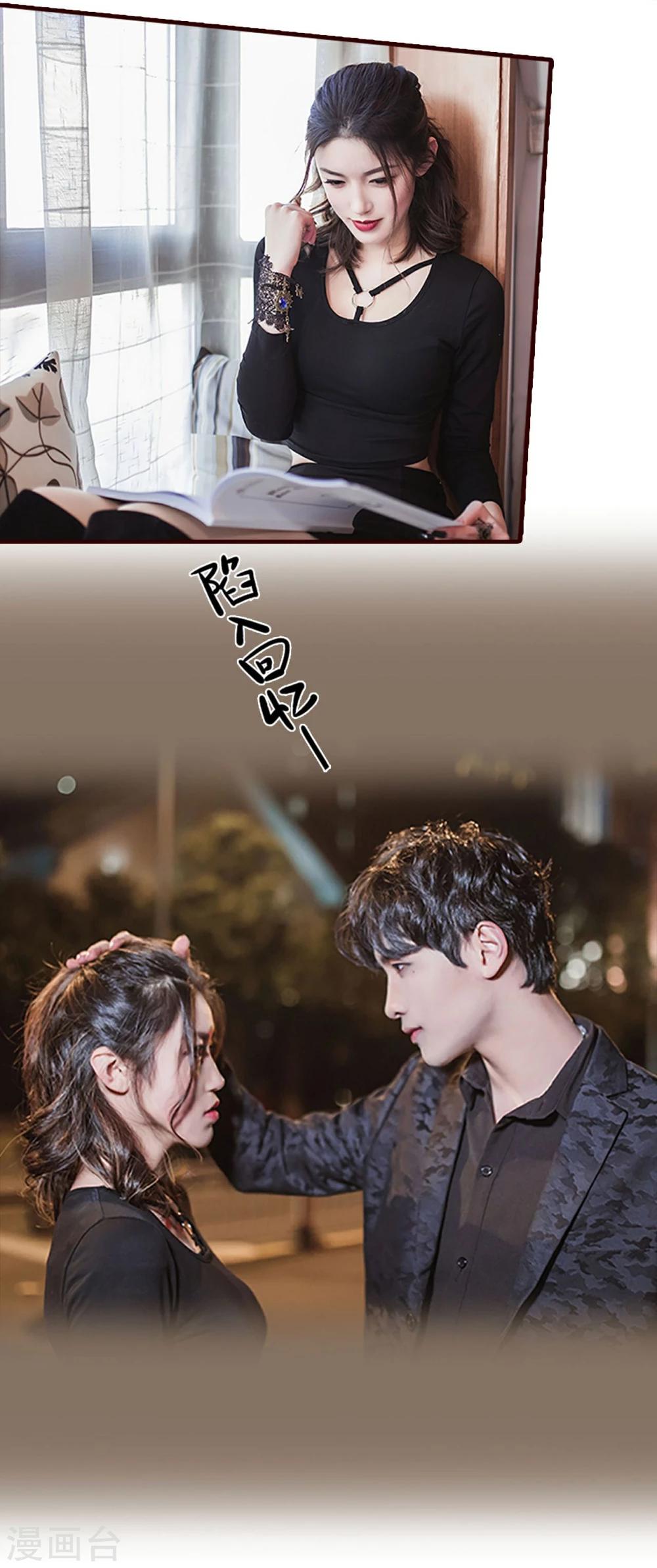 第18话5