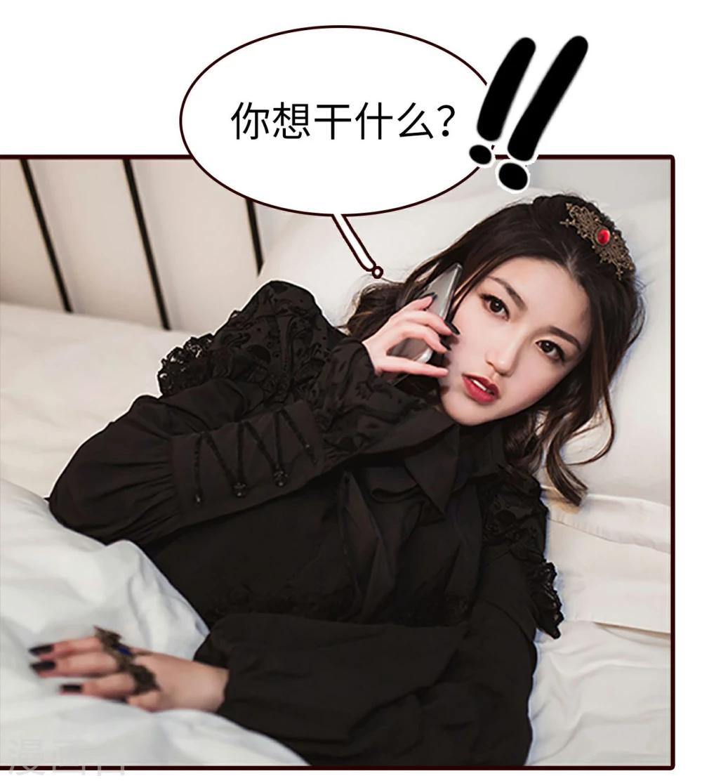第39话6