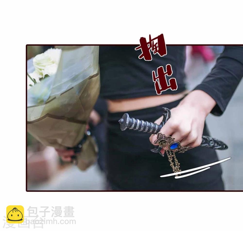 第3话5