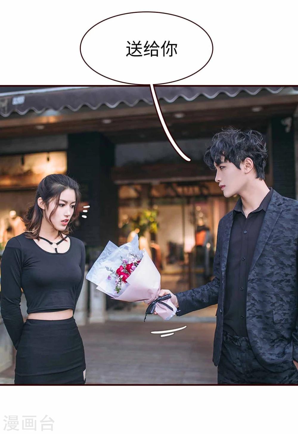 第3话12
