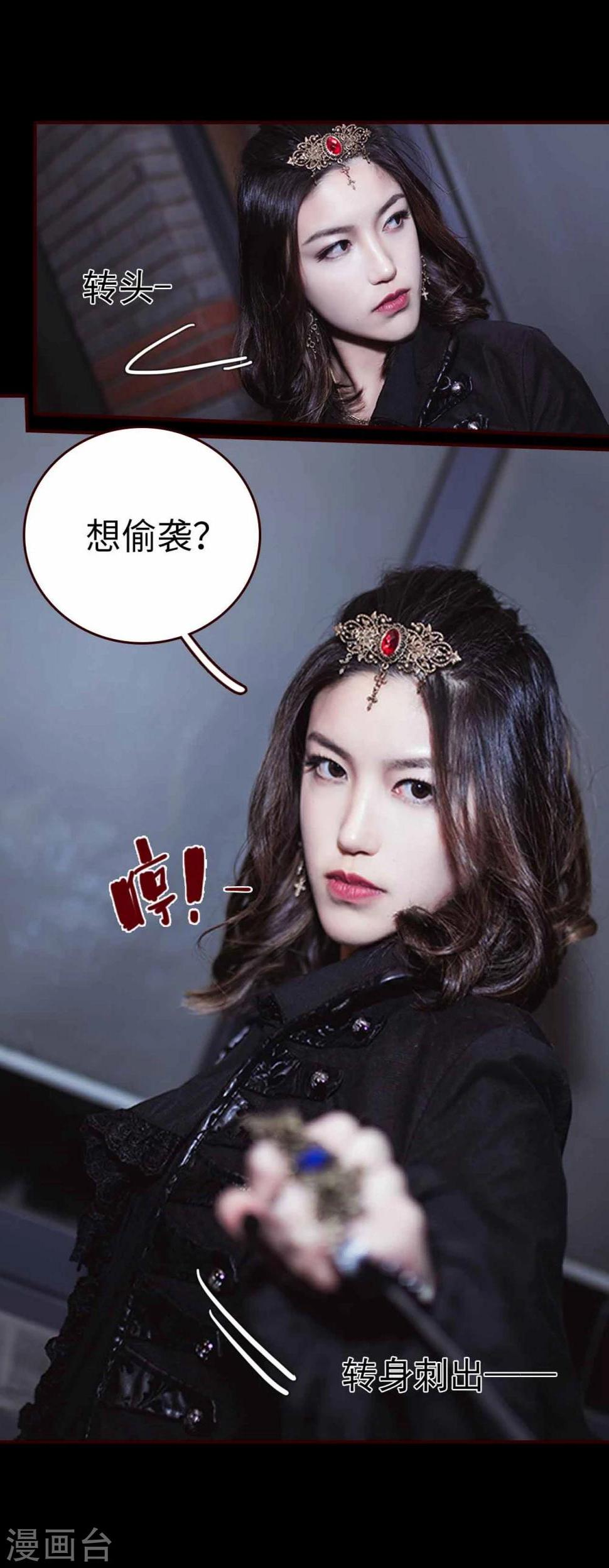 第1话13