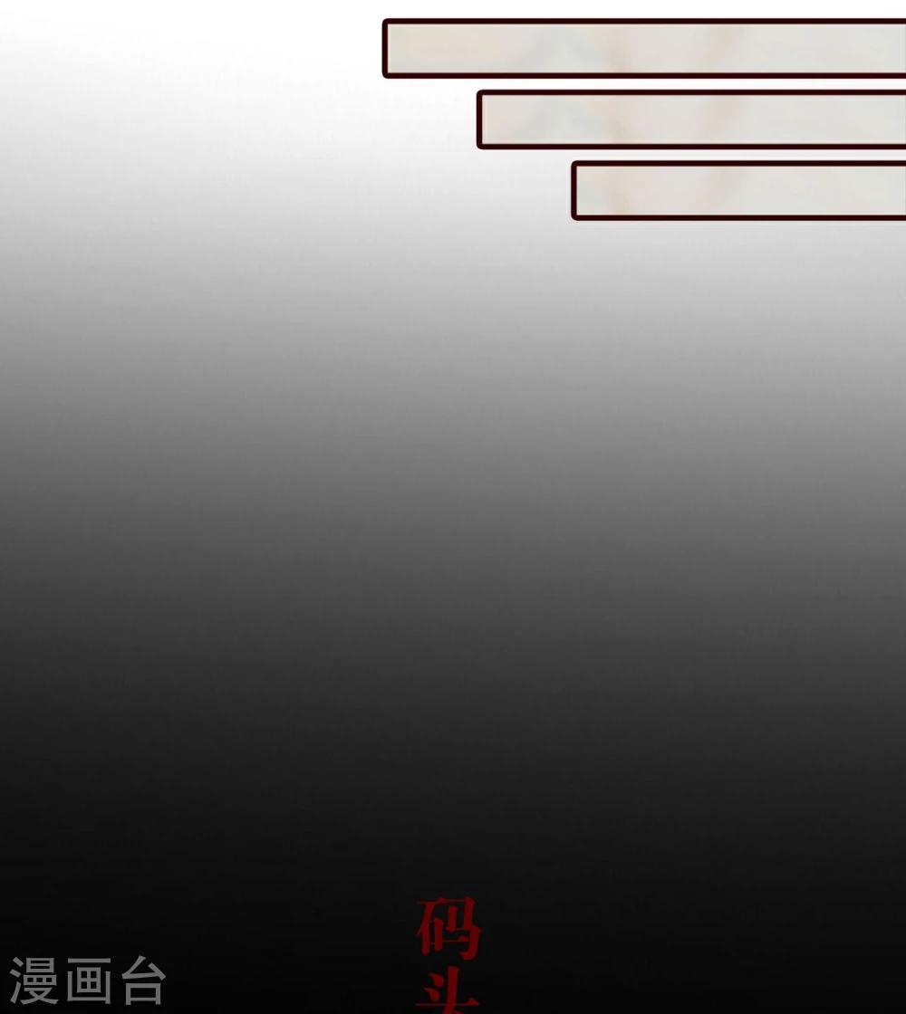 第39话15