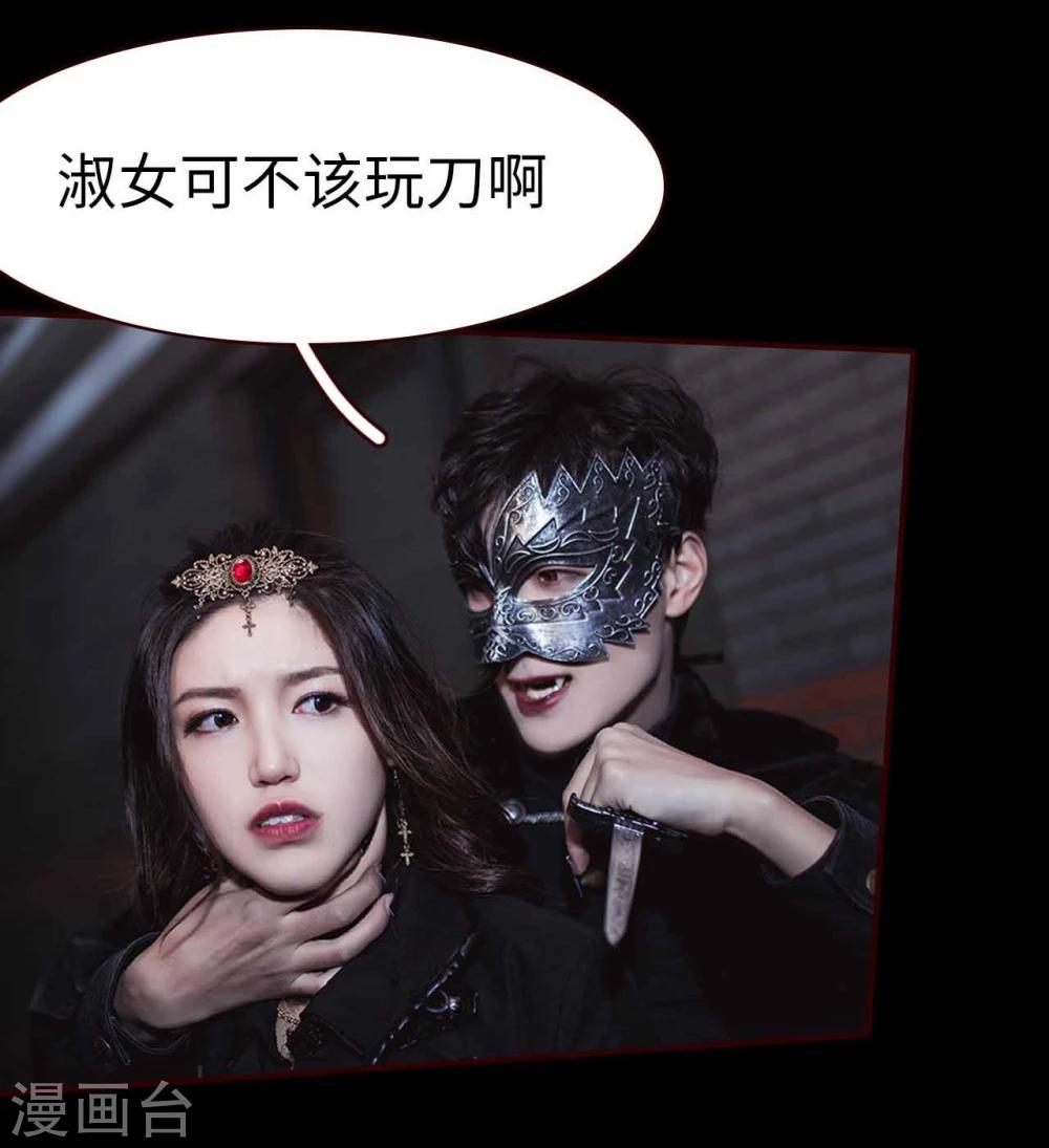 第1话18