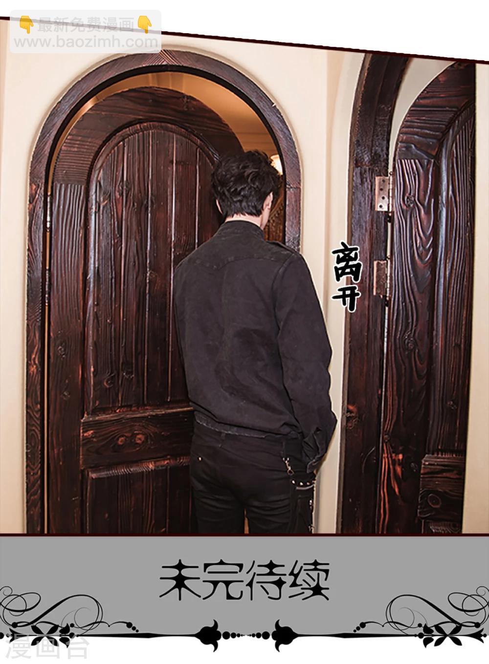 第31话23