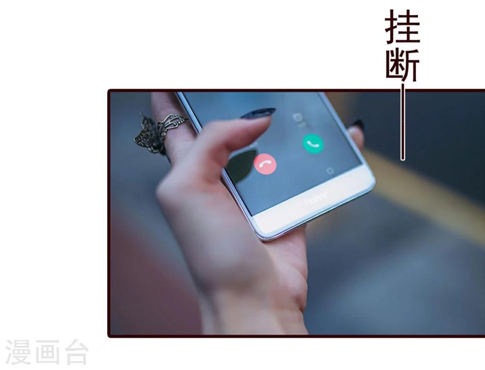 第23话20