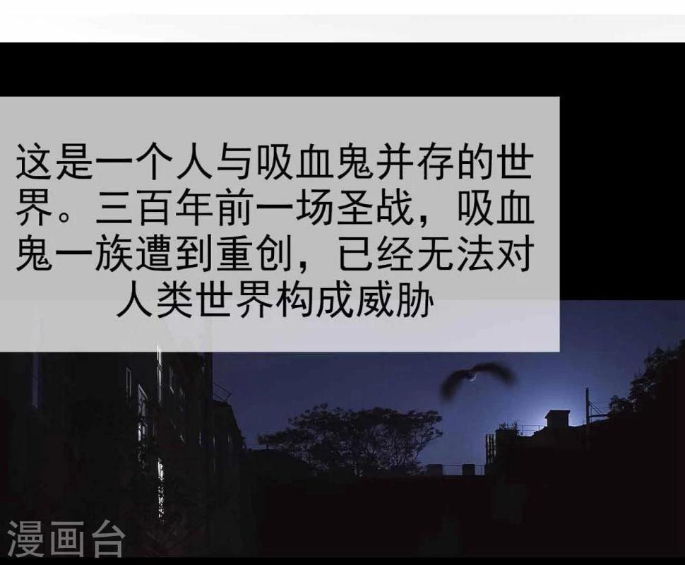 第1话1