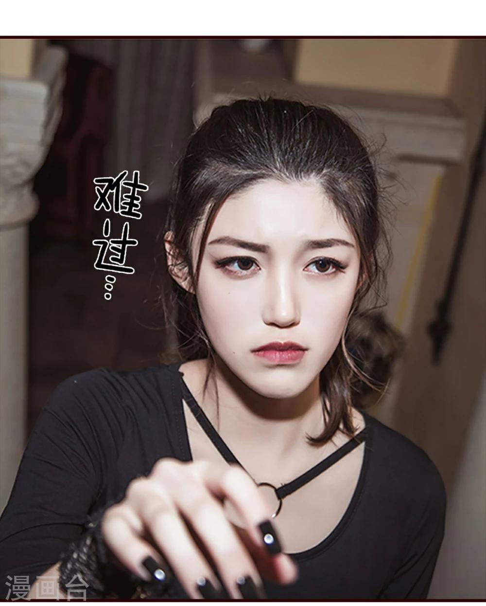 第49话20