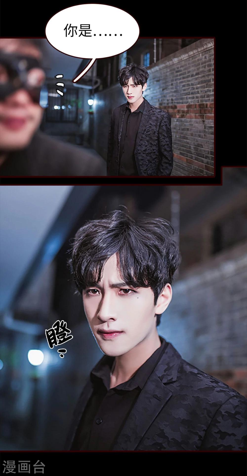 第16话17