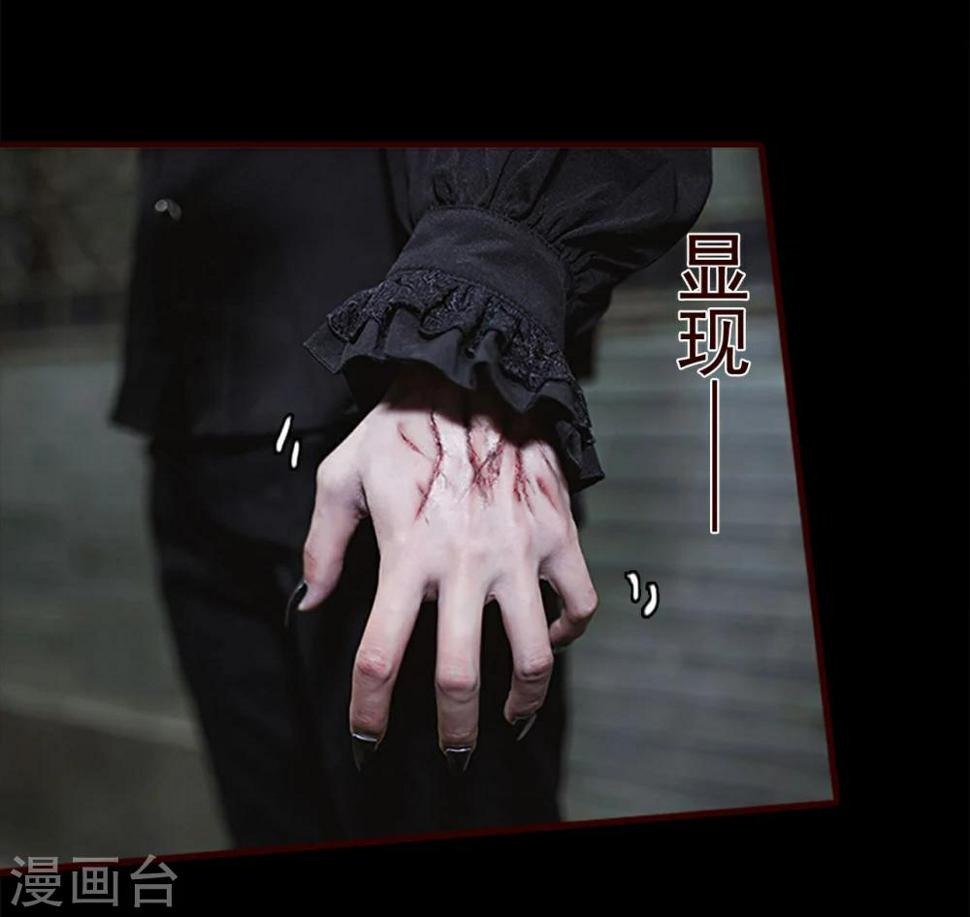 第19话10