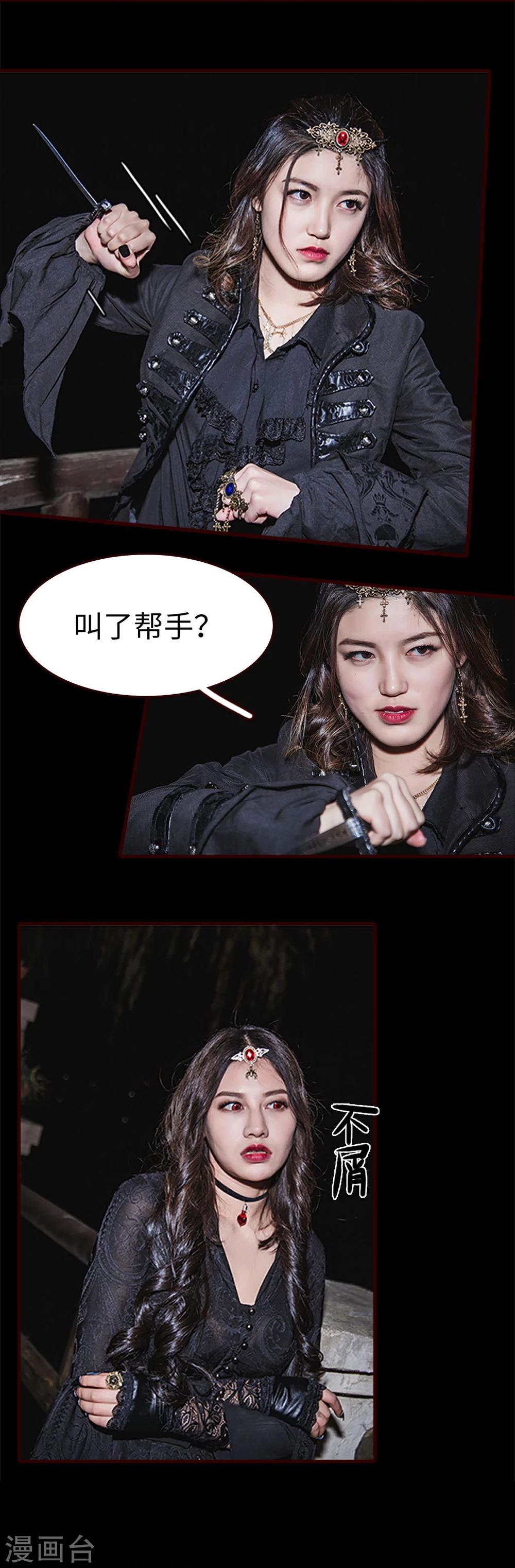 第39话21