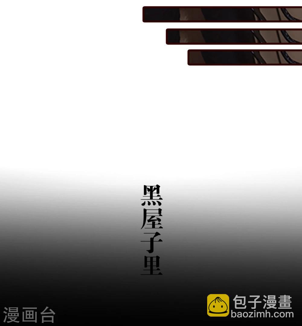 第22话19
