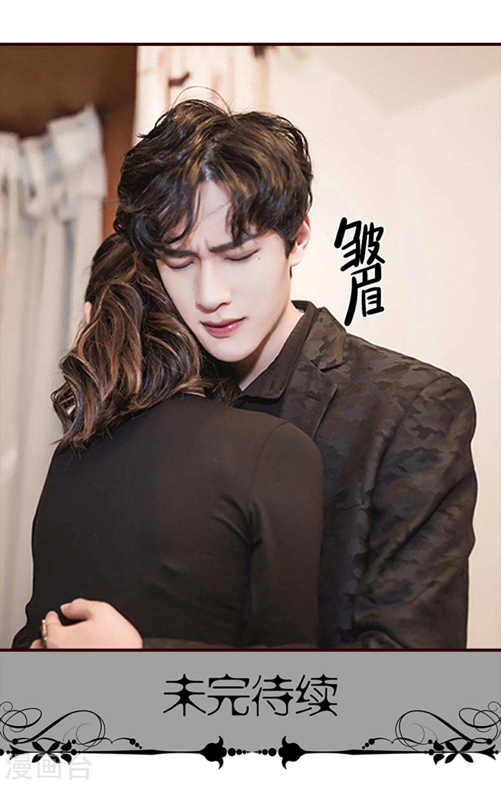 第33话28