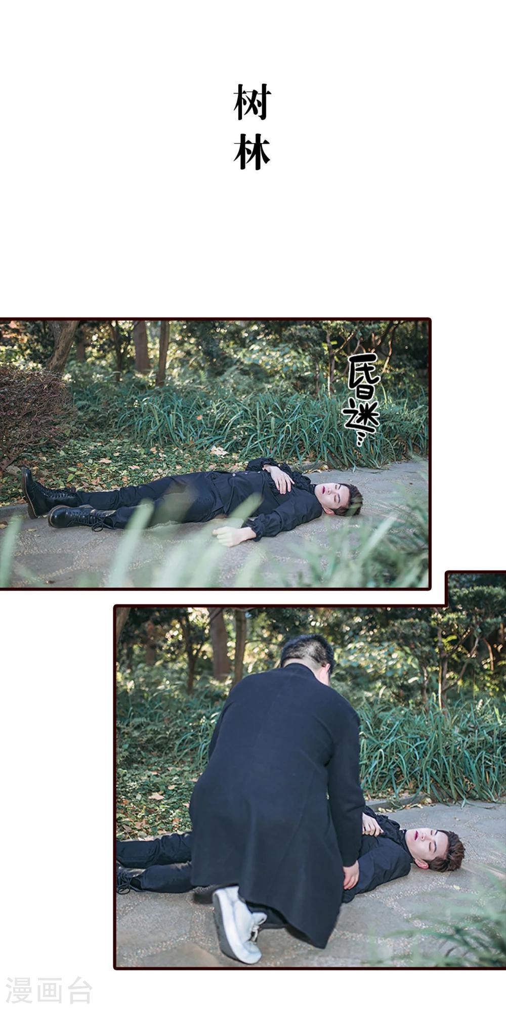 第47话1
