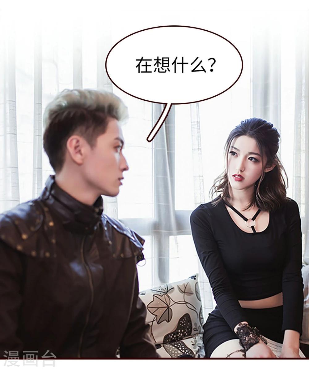 第18话13