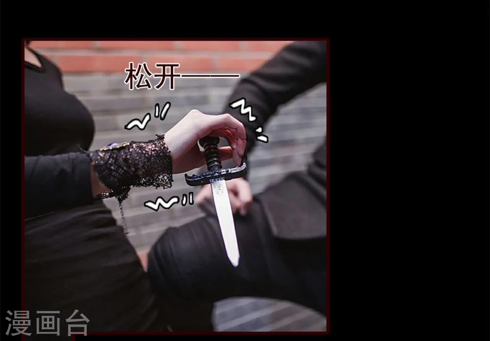 第16话13