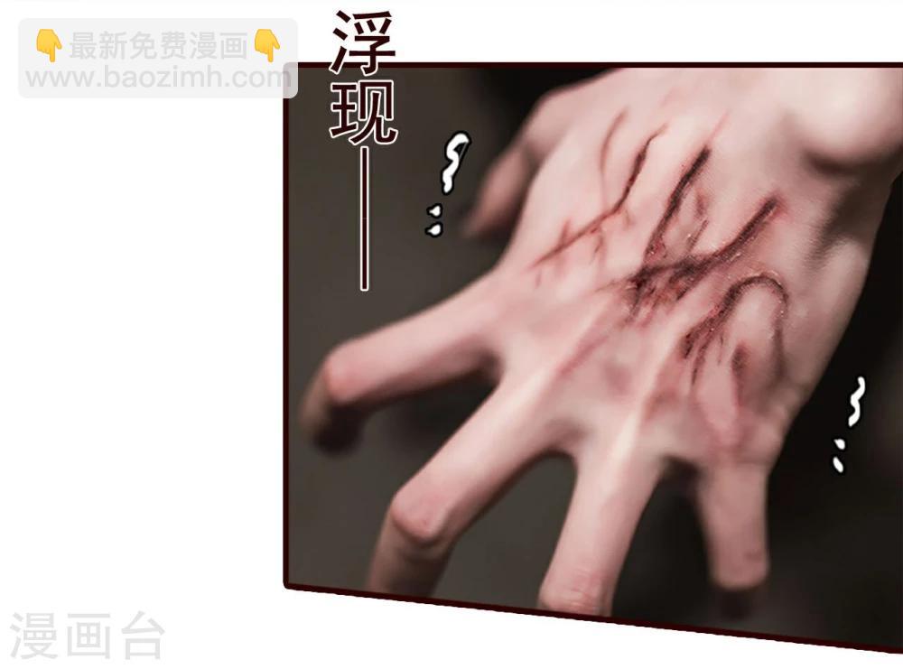第28话13