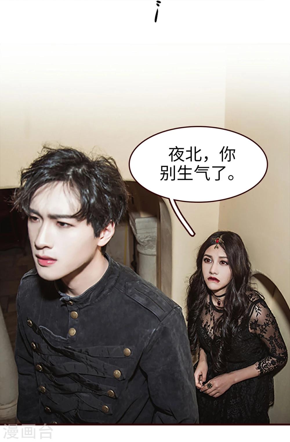 第31话21