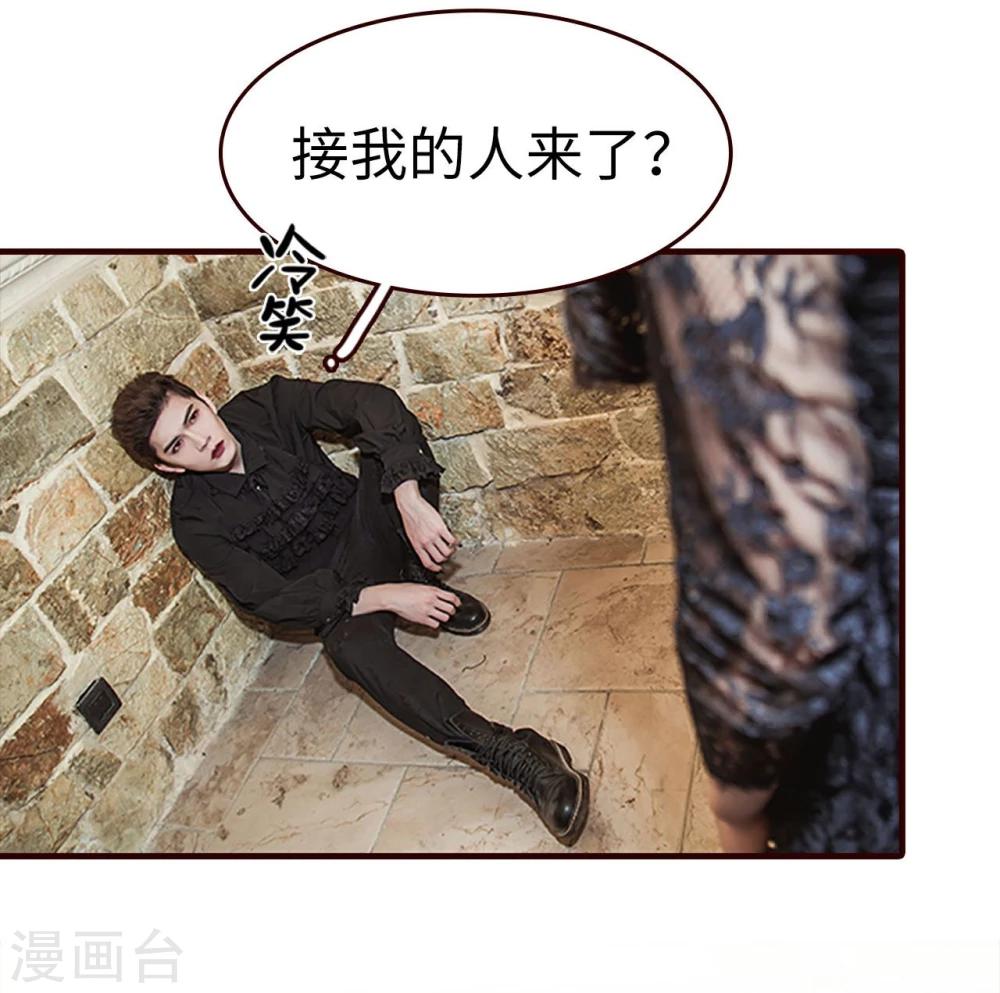 第34话3