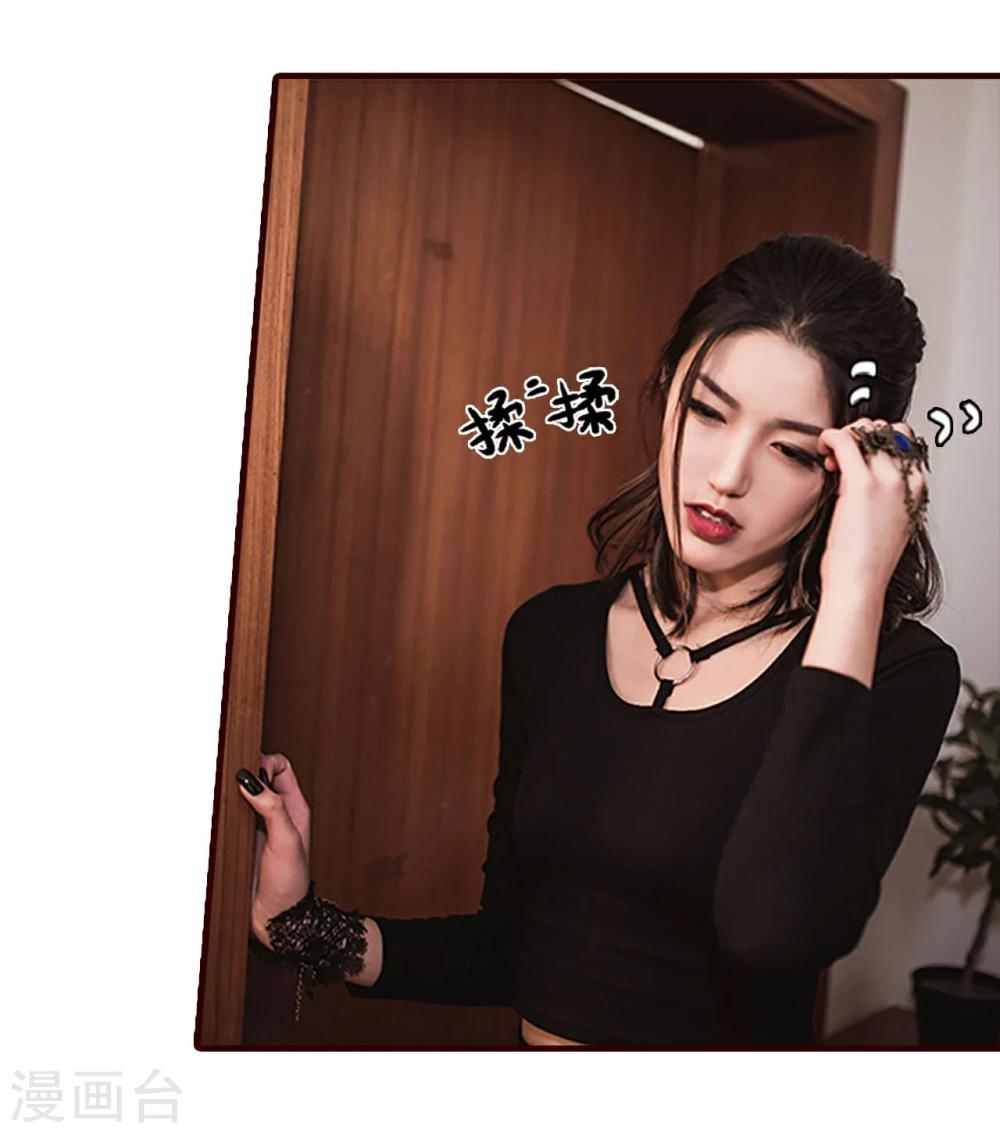 第28话20