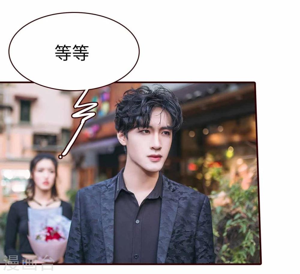 第3话14