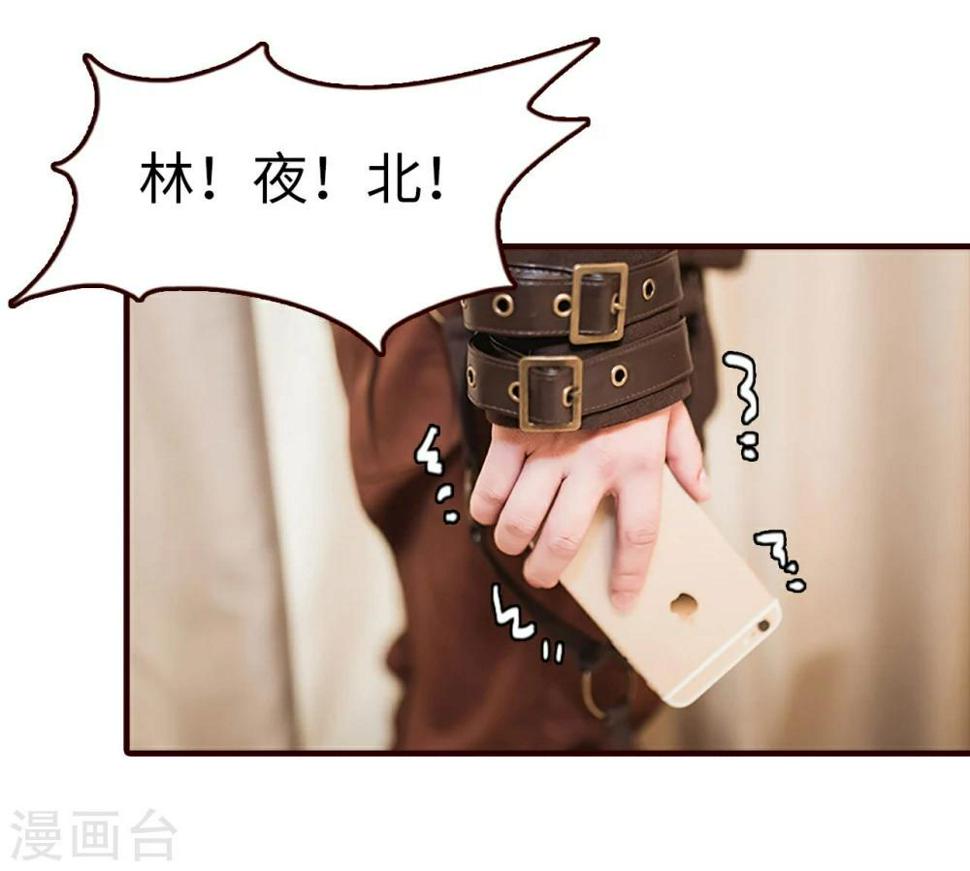 第27话14
