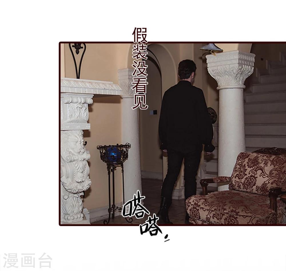 第22话4