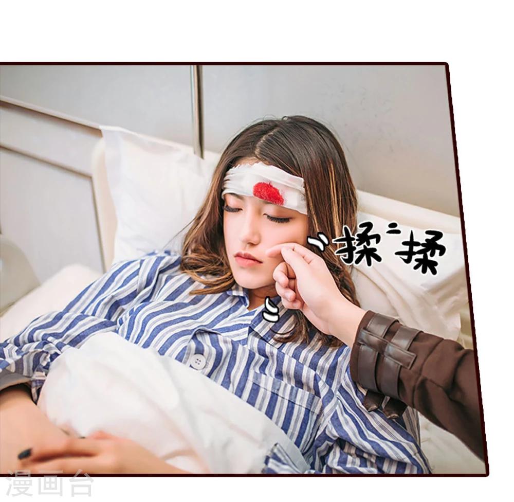 第48话2