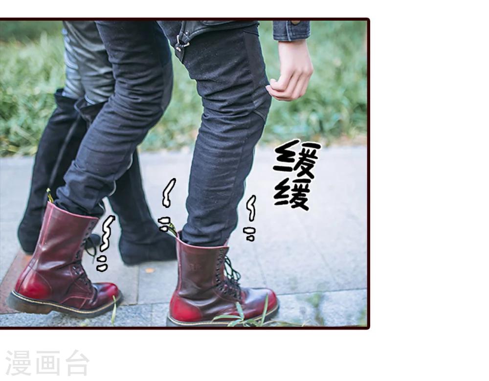 第46话3