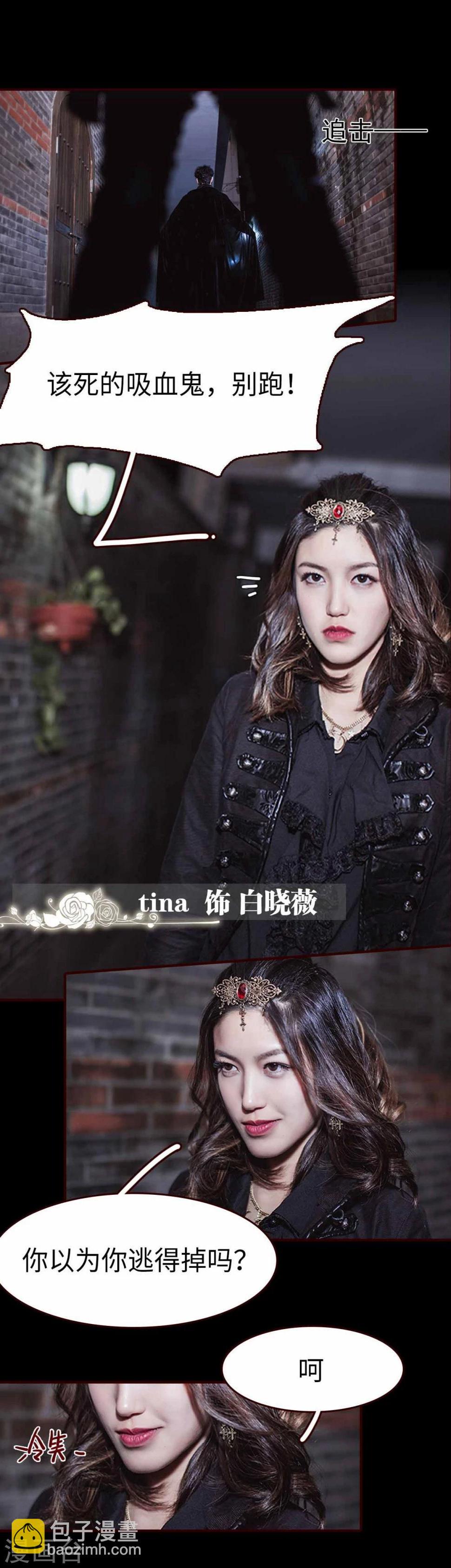 第1话6