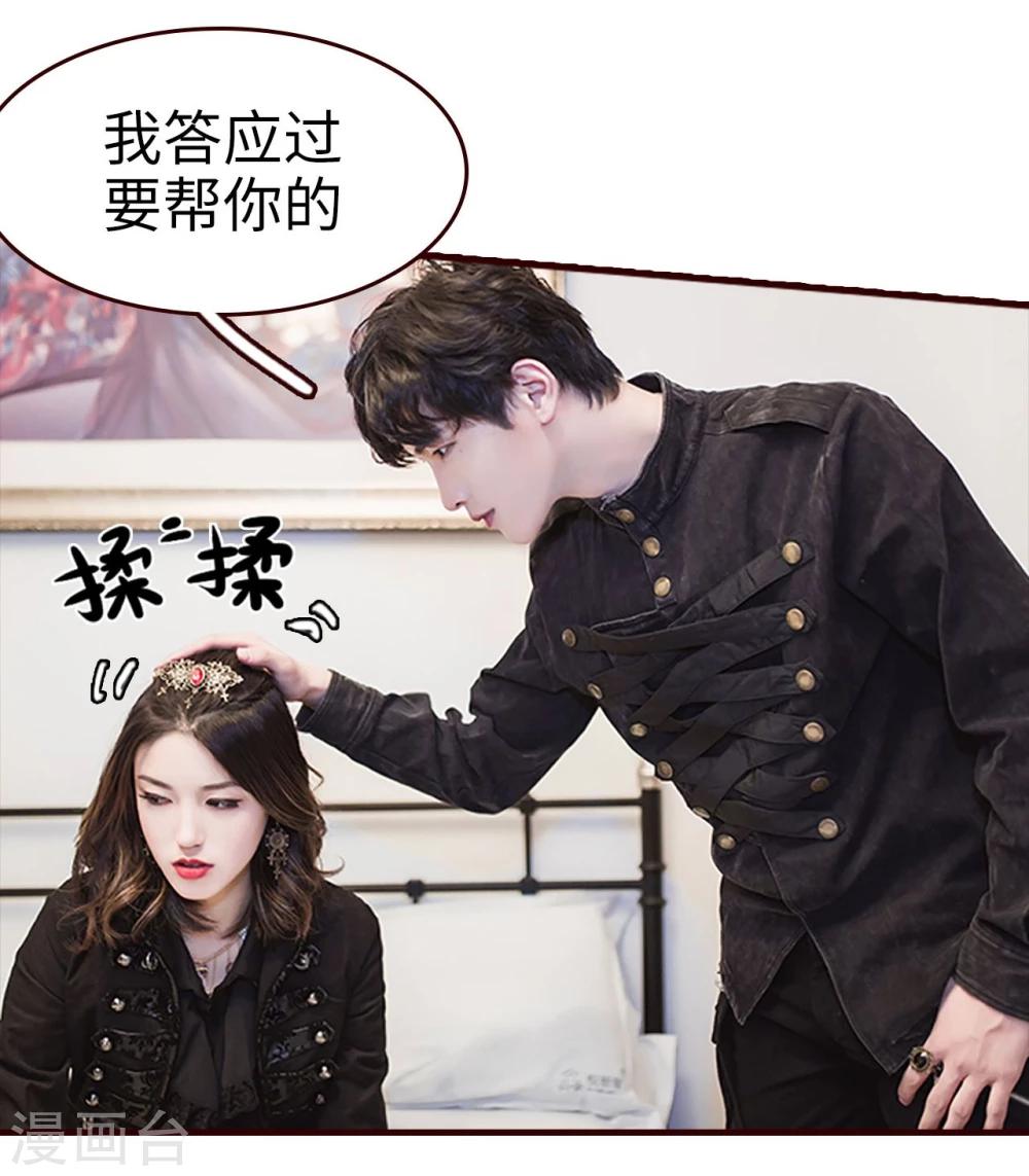 第21话21