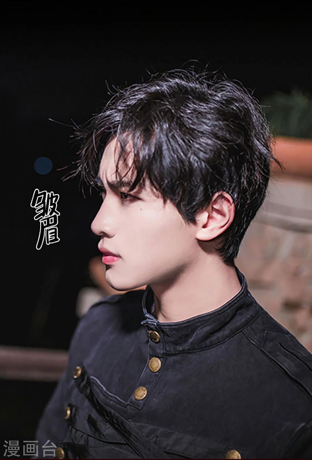 第41话4