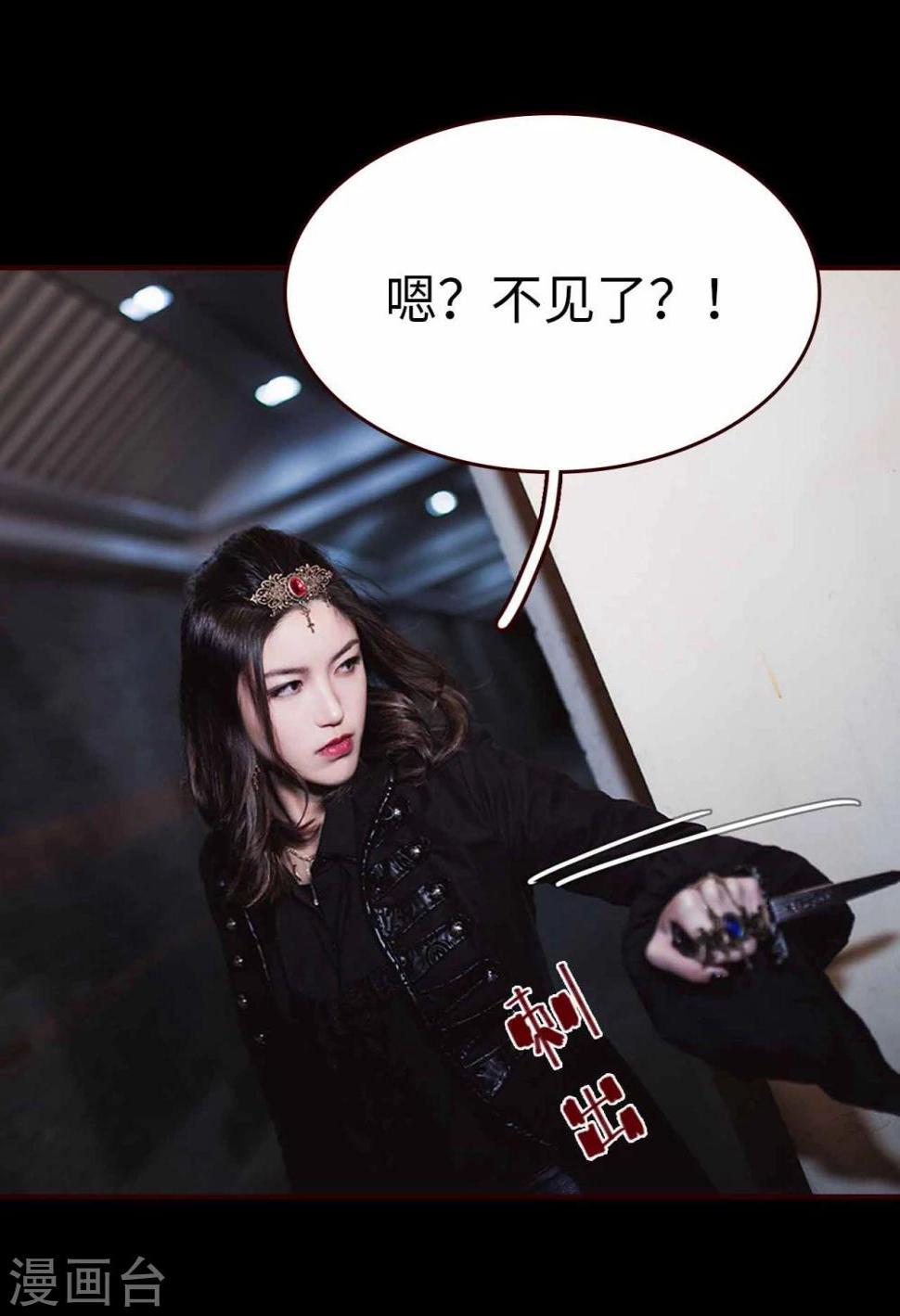 第1话11