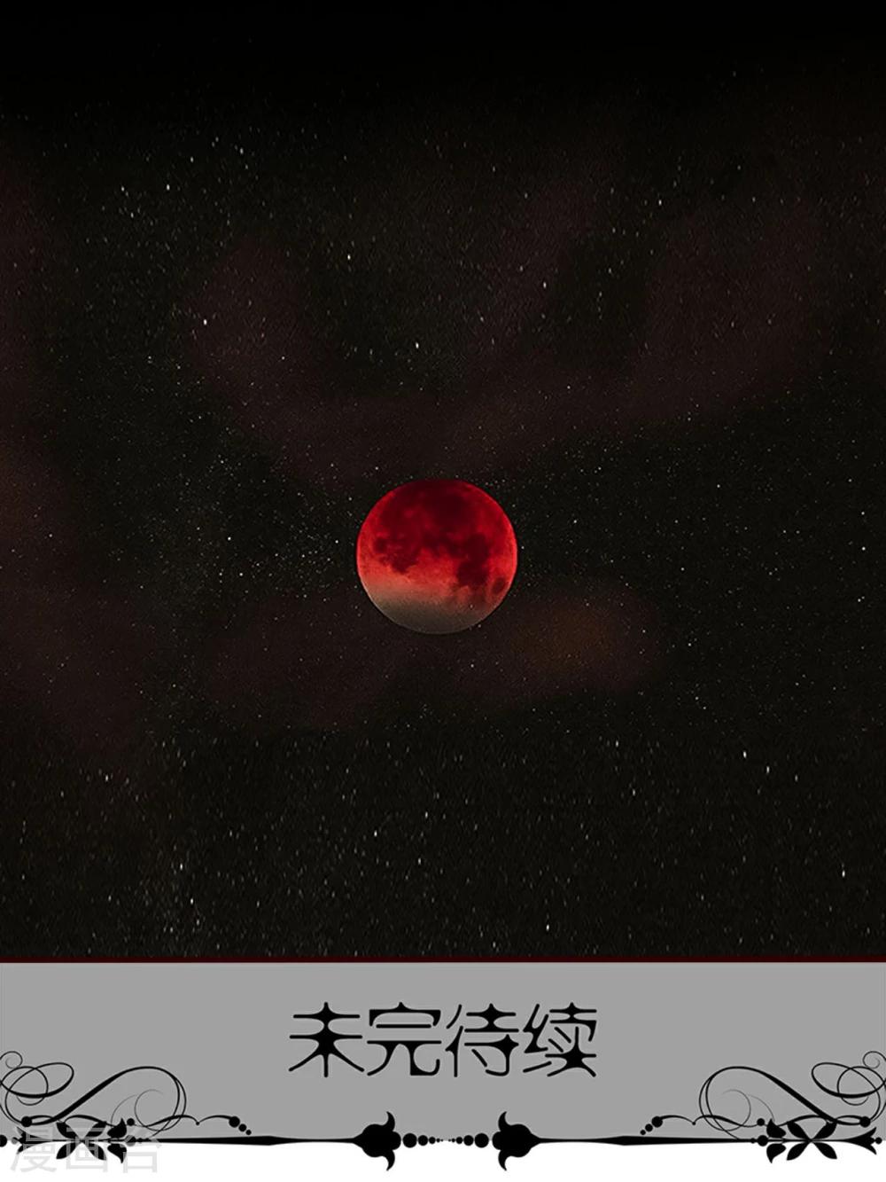 第40话11