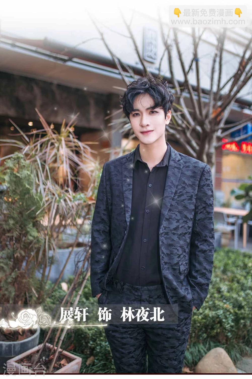 第3话7