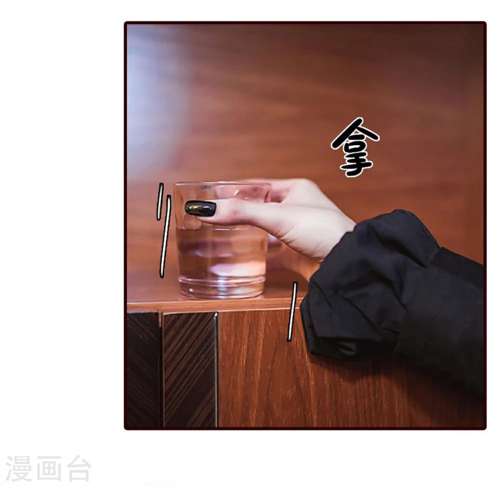 最终话12