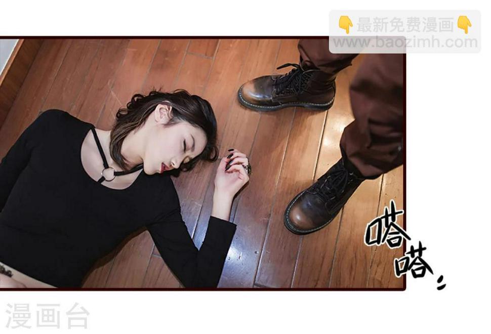 第27话8