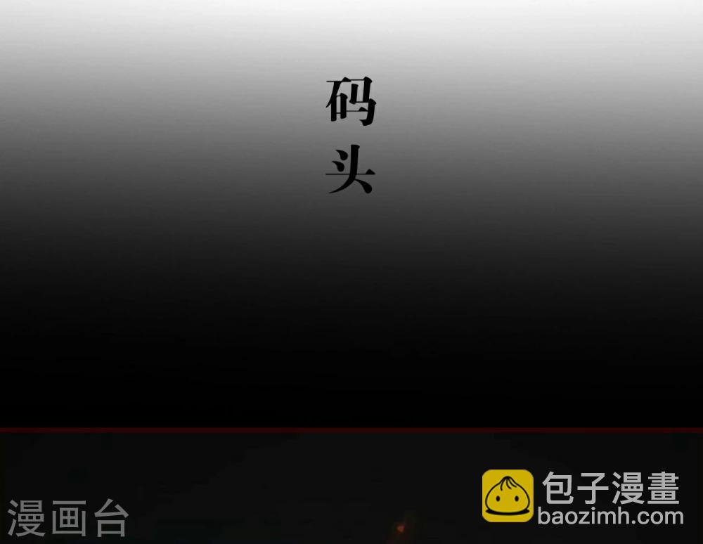 第41话1