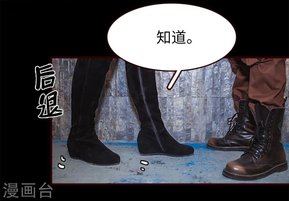 第30话22