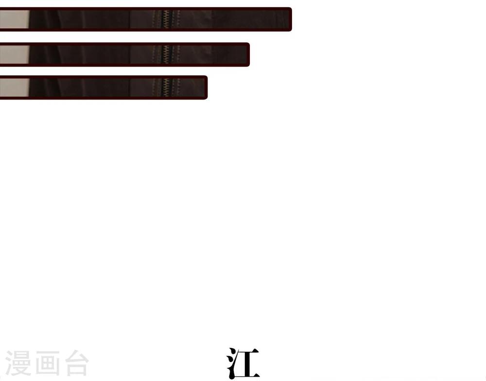 第18话19