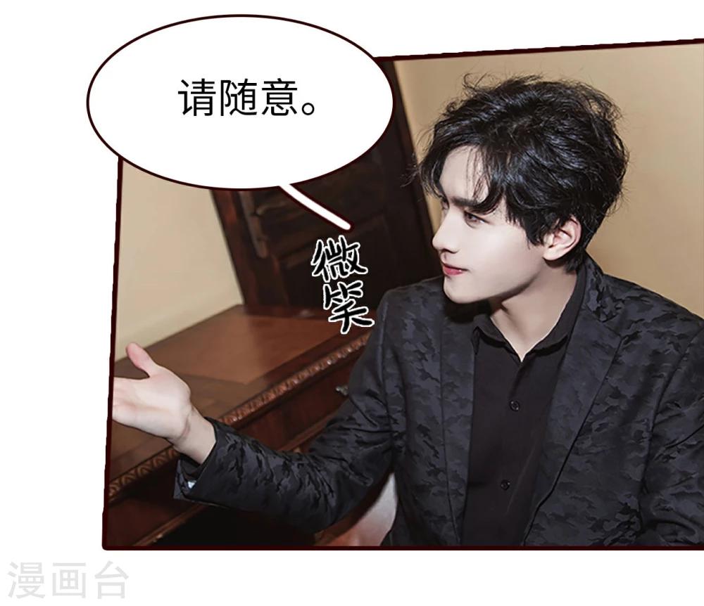 第14话7