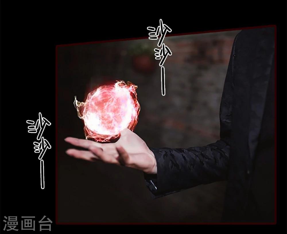 第10话10