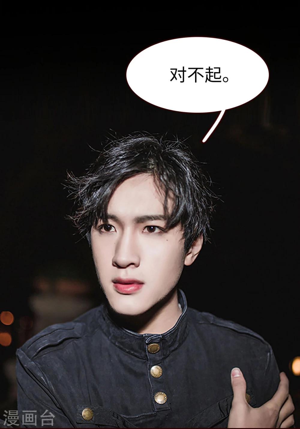 第41话17