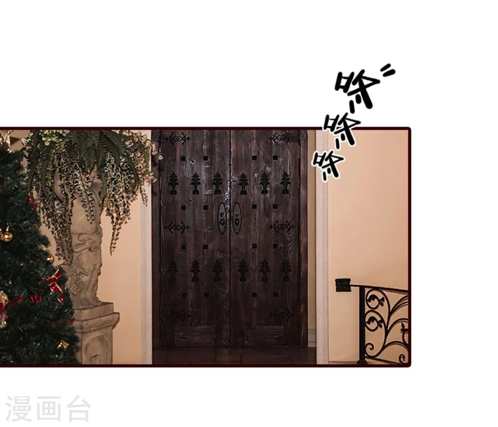 第26话5