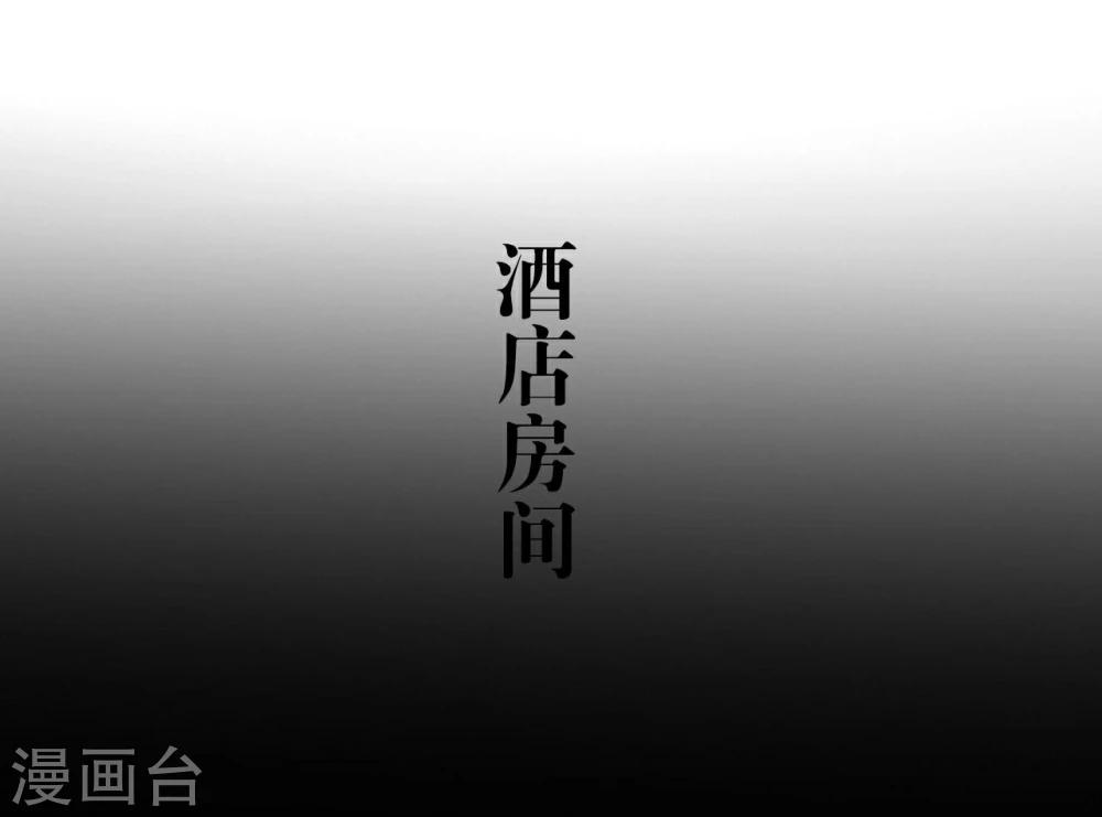 第34话10