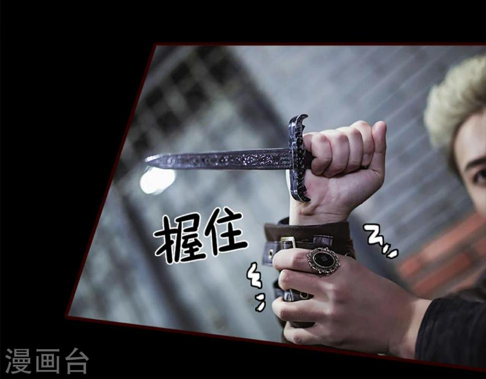 第19话16