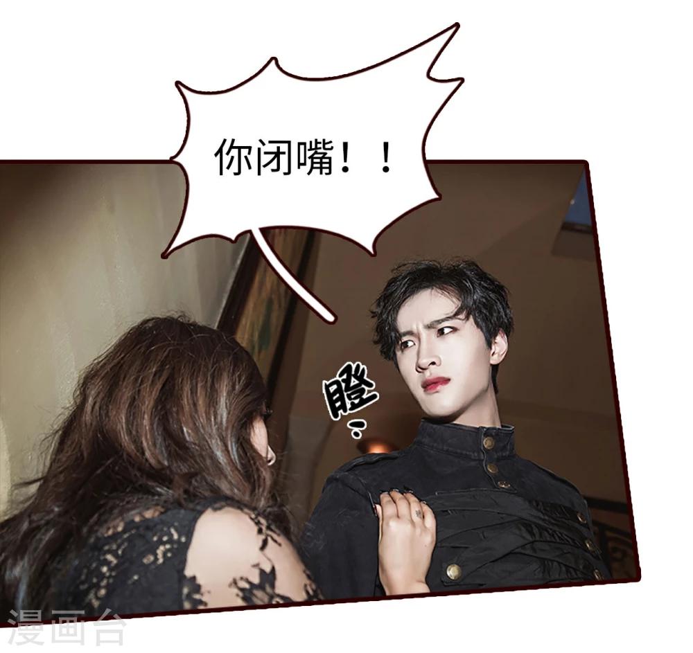 第31话13