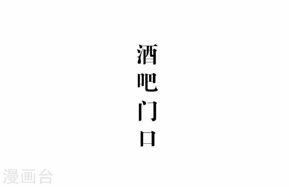 第4话4